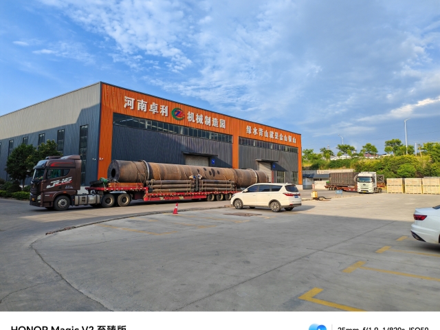 炭化活化雙設備成功發(fā)車,快速發(fā)貨！